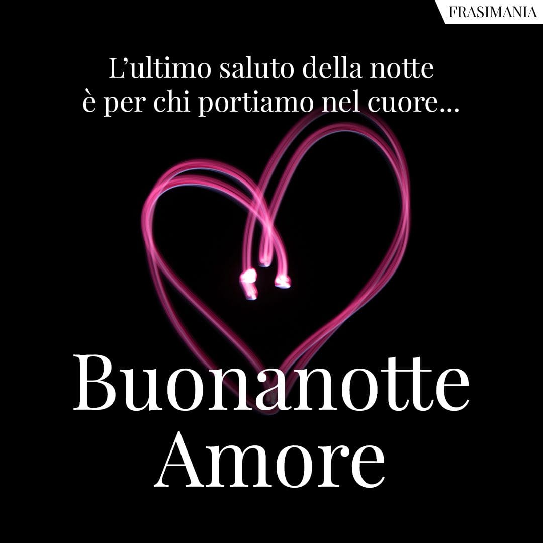 Amore mi amore mio. Buona notte Amore открытки. Buona notte Amore mio картинки. Помодора Аморе Мио. Buona notte Amore картинки на итальянском.